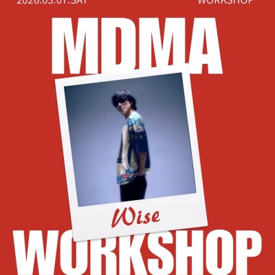 MDMA 댄스워크샵
