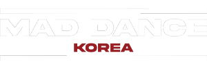 매드댄스학원 메인